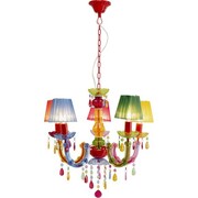 Lampa wisząca Starlight Shade - Kare