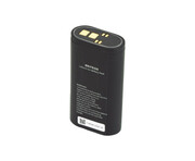Akumulator litowo-jonowy o pojemności 5200mAh do uchwytu pistoletowego typu GUN do terminala AndroSavvy-660