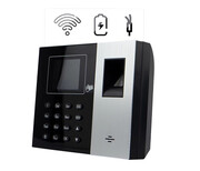 Czytnik czasu pracy z dodatkową baterią, IC Wiegand, WIFI i RFID 125 kHz i 13,56 MHz TimeLok-300NWEPBI