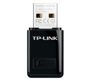 Karta sieciowa USB TP-Link TL-WN823N - zdjęcie 5