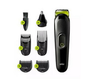 Multigroomer trymer BRAUN MGK 3221 - zdjęcie 1