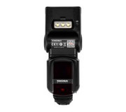 Lampa błyskowa Yongnuo YN968EX-RT