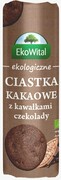BIO Ciastka kakaowe z kawałkami czekolady 250g 1 szt.