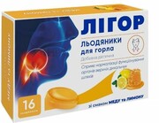 Pastylki na gardło o smaku miodowo-cytrynowym, Ligor, 16 szt.
