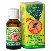 Kompozycja Olejków Łagodząca Ukąszenia Owadów, Adverso, 20ml