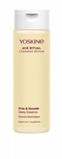 YOSKINE Age Ritual Nawilżająca esencja - serum do twarzy Ujędrnia i wygładza 200 ml