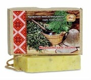 Mydło Naturalne Seria Karpacka Karpacka Łaźnia