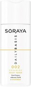 SORAYA Daily Basis Mleczny tonik nawilżający z ceramidami 150 ml