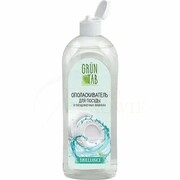 Nabłyszczacz do zmywarek Grun Tab Brilliance, 750ml