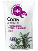 Sól morska do kąpieli z Uczepem i Szałwią, Domowy Doktor, 500 g