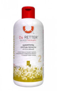 Szampon Przeciwłupieżowy Hairum, Dr.Retter OLIGOTHERAPY