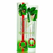 Krem do Nóg z Kasztanowcem i Nawłocią Veno Ratownik 58