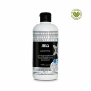 Szampon Odbudowujący do Zniszczonych Włosów z Keratyną, 100% Naturalny