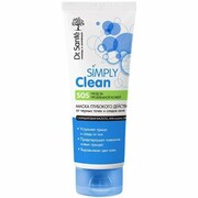 Maseczka Głęboko Oczyszczająca przeciw Zaskórnikom Dr.Sante Simply Clean