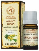 Olejek z Drzewa Herbacianego, 100% Naturalny, Aromatika