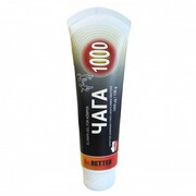 Chłodzący Żel do Ciała Chaga 1000, Dr.Retter, 135ml