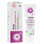 Krem do twarzy Sekret Młodości, Domowy Doktor, 30 ml