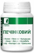 Fitoprodukt na Wątrobę, MIKSOFIT, 45 tabletek