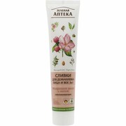 Mleczko do Demakijażu Olejek migdałowy i Bawełna, Green Pharmacy, 125ml