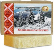 Mydło Naturalne Ręcznie Robione Seria Karpacka, Karpackie Klasyczne
