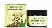 Odżywczy Krem do Twarzy na Dzień z Olejem Konopnym, Dr.Biokord, 50ml
