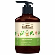 GREEN PHARMACY Mydło w płynie Aloes + Awokado 460 ml