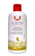 Hairum Szampon Normalizujący Kojący, Dr.Retter OLIGOTHERAPY