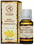 Olejek Ylang-Ylang, 100% Naturalny, Aromatika
