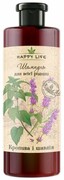 Szampon z Ekstraktem z Pokrzywy i Szałwii, Happy Life, 1000 ml