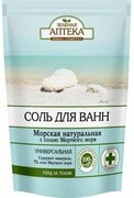 Naturalna sól do kąpieli z Morza Martwego, Green Pharmacy, 500g
