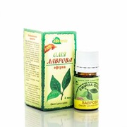 Olejek Laurowy (Wawrzynowy), 100 % Naturalny Adverso