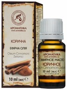Olejek Cynamonowy, 100% Naturalny, Aromatika, 10ml