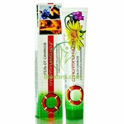 Żel na Siniaki, Stłuczenia Arnika i Żywokost Ratownik 54