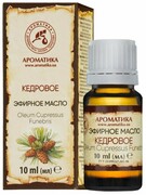 Olejek Cedrowy, 100% Naturalny, Aromatika, 10ml