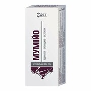 Krem-balsam do ciała z Mumio, FBT, 75ml