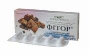 Czopki z Ekstraktem z Huby Brzozowej, Fitor, 10 sztuk