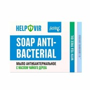Mydło Antybakteryjne HELPIVIR, 70 g