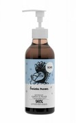 YOPE Szampon do włosów przetłuszczających się Świeża Trawa 300ml - zdjęcie 1