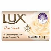 U LUX mydło w kostce 80g Velvet