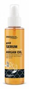 CHANTAL ProSalon Argan Oil Złote Serum z olejkiem arganowym do włosów suchych i zniszczonych 100ml