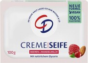 CD Mydło w kostce Jagody i Mleko Migdałowe 100g
