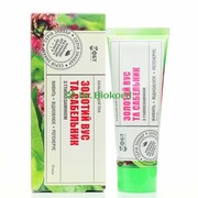 Balsam do Ciała Sabelnik, Złoty Wąs i Glukozaminą, 75 ml