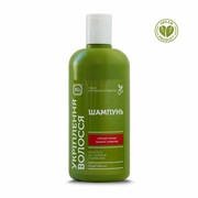 Szampon do Wzmocnienia Włosów z Naturalnymi Olejkami, 500 ml