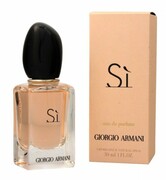 Giorgio Armani Si woda perfumowana 30 ml - zdjęcie 3