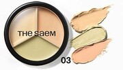 SAEM Cover Perfection Korektor do twarzy Triple Pot 03 Correct Up Beige