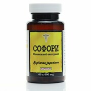 Sofora, Perełkowiec Japoński (Sophora japonica L.), 60 kapsułek