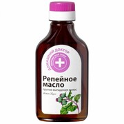 Olejek Łopianowy Przeciw Wypadaniu Włosów, The Doctor Health&Care, 100ml