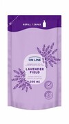 ON LINE Olejkowe mydło do rąk i ciała Lawenda & Olej migdałowy 500 ml