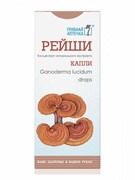 Reishi, Krople, Wyciąg z grzyba Reishi (Ganoderma lucidum)