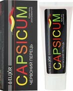 Capsicum Rozgrzewający Krem-żel z Czerwoną Papryką, Elixir, 75ml